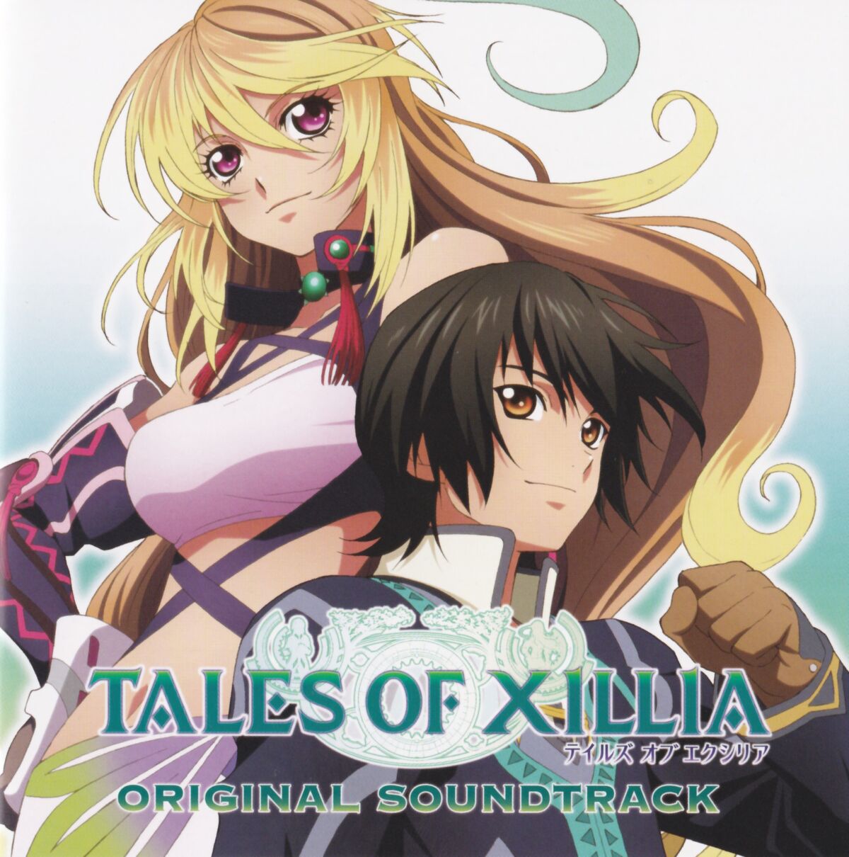 TALES OF XILLIA Original Soundtrack - Album by Tales of