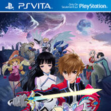 Tales Of Hearts Aselia Wiki Fandom Anime movie edition (tales of hearts アニメムービーエディション) is a rpg video game published by bandai namco games released on december 18th, 2008 for the nintendo ds. tales of hearts aselia wiki fandom