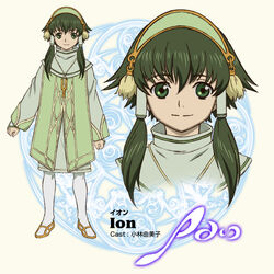 Concept artwork for the  anime.