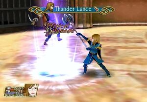 Thunder Lance (TotA)