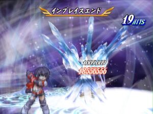 Embrace End (ToD PS2)