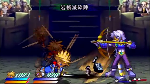 Ganzan Messaijin (ToD2)