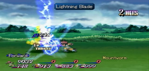 Lightning Blade (ToE)