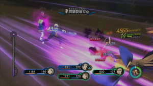 Shimmering Darkness (ToX2)