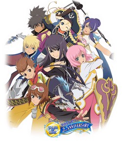 Vesperia Cast (ToLink)