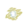Glowing Gear (ToB)