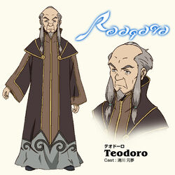 Anime Concept Teodoro