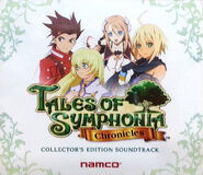 ToSC OST