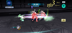 Kaze Chizakura (TotR)