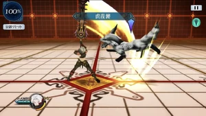 Koranshuu (TotR) Haseo