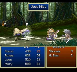 Deep Mist (ToD PSX)