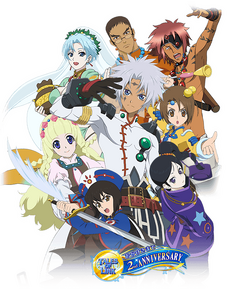 Legendia Cast (ToLink)