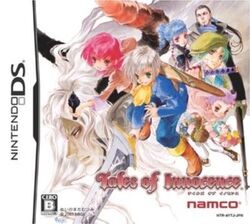 ToI NDS (NTSC-J) game cover