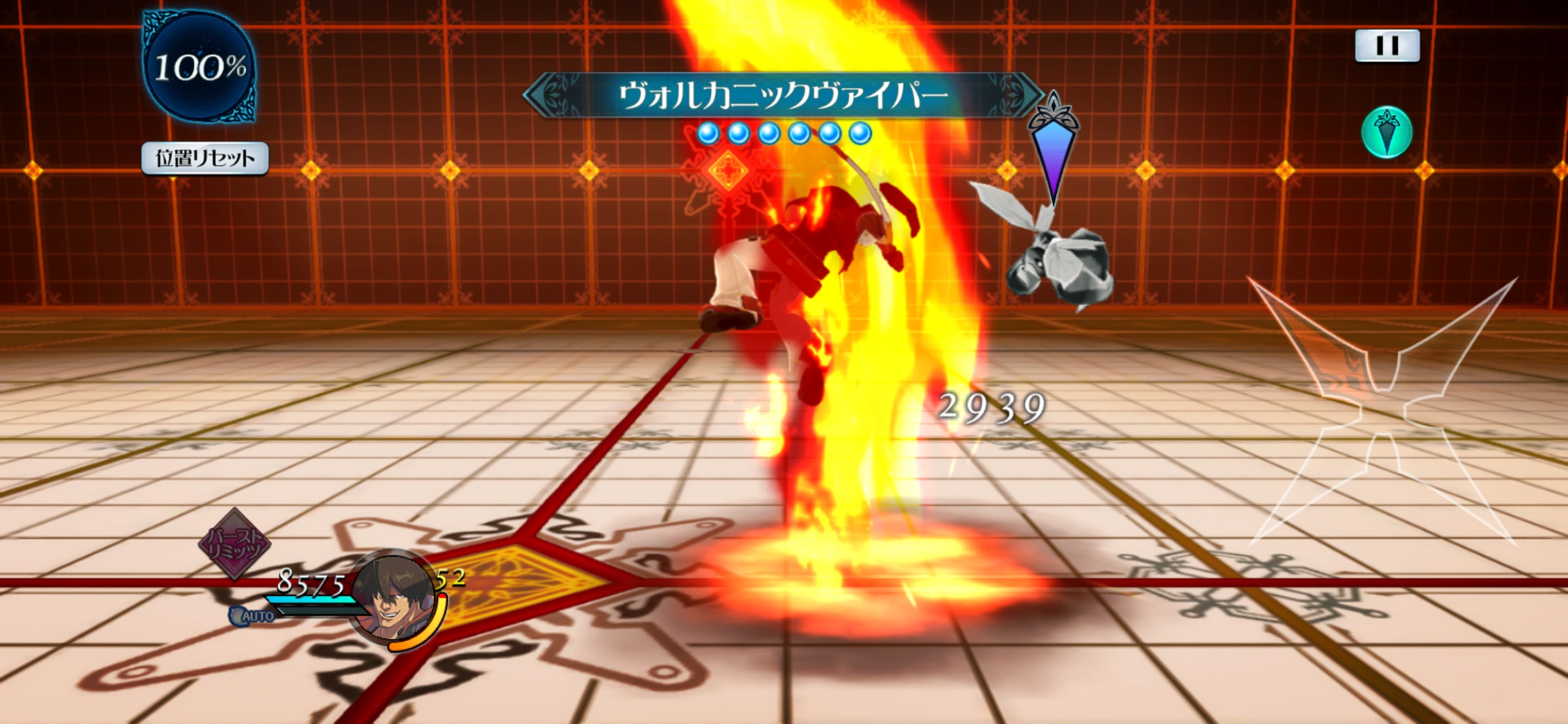 Volcanic Viper | Aselia Wiki | Fandom