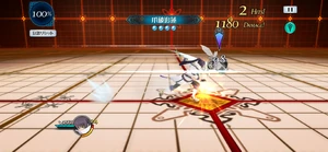 Souhatsuiren (TotR) Claw