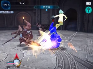 Senkoushou (TotR) Ange