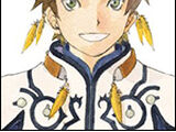 ToZ - Fire Armatus Artes