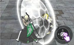 Guard