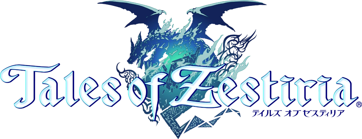 Tales Of Zestiria Edition Limitée – PS3, Jeu Complet En Français, Comme Neuf