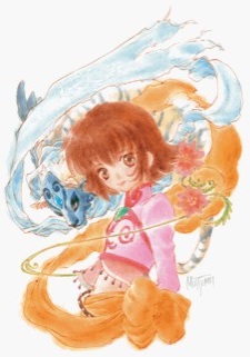 Annie Wontiga Artwork