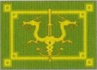 The official flag of Ashihara.