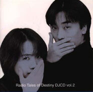 ToD Radio DJCD Vol.2