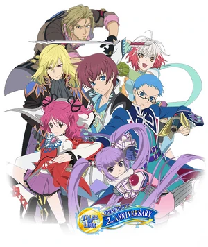 Graces Cast (ToLink)