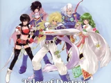 Tales of Destiny Original Soundtrack