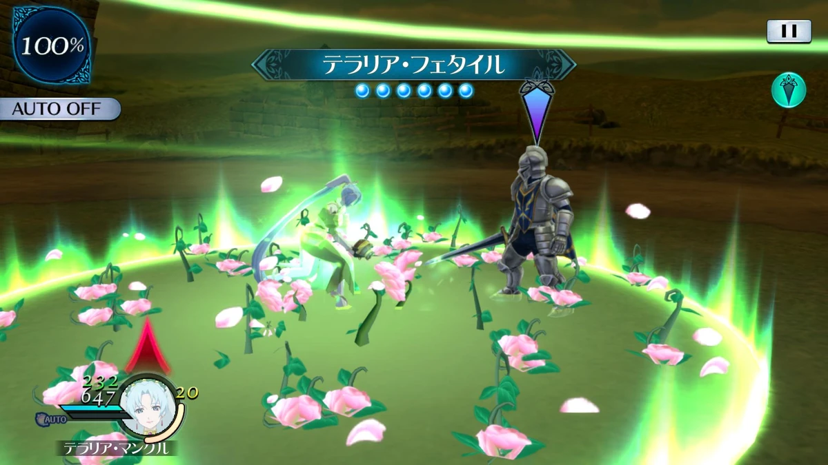 Terraria Fertile Aselia Wiki Fandom