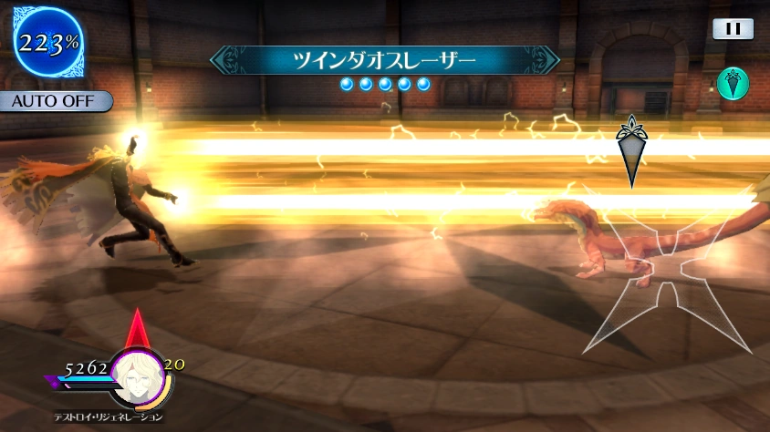 Twin Dhaos Laser Aselia Wiki Fandom