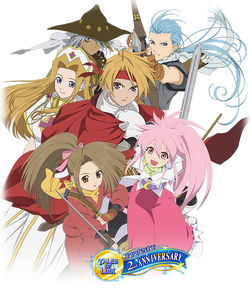 Phantasia Cast (ToLink)