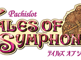 Pachislot Tales of Symphonia