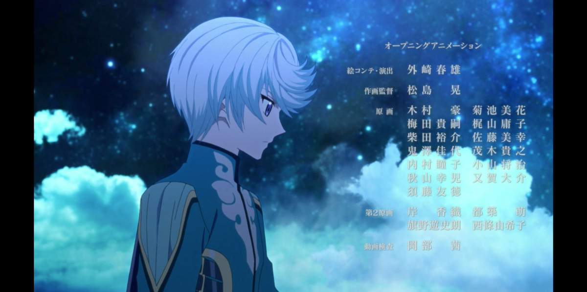 Episode 15 - Tales of Zestiria the X - Anime News Network