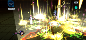 Flash Cascade (TotR)