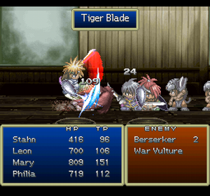 Tiger Blade (ToD PSX)