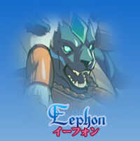 Eephon Portrait