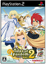 Tales of Fandom Vol.2 | Aselia Wiki | Fandom