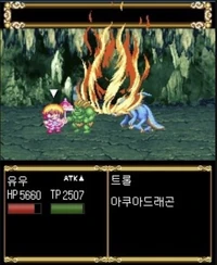  Sharpness as it appears in .