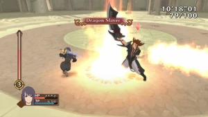 Dragon Slayer as it appears in .