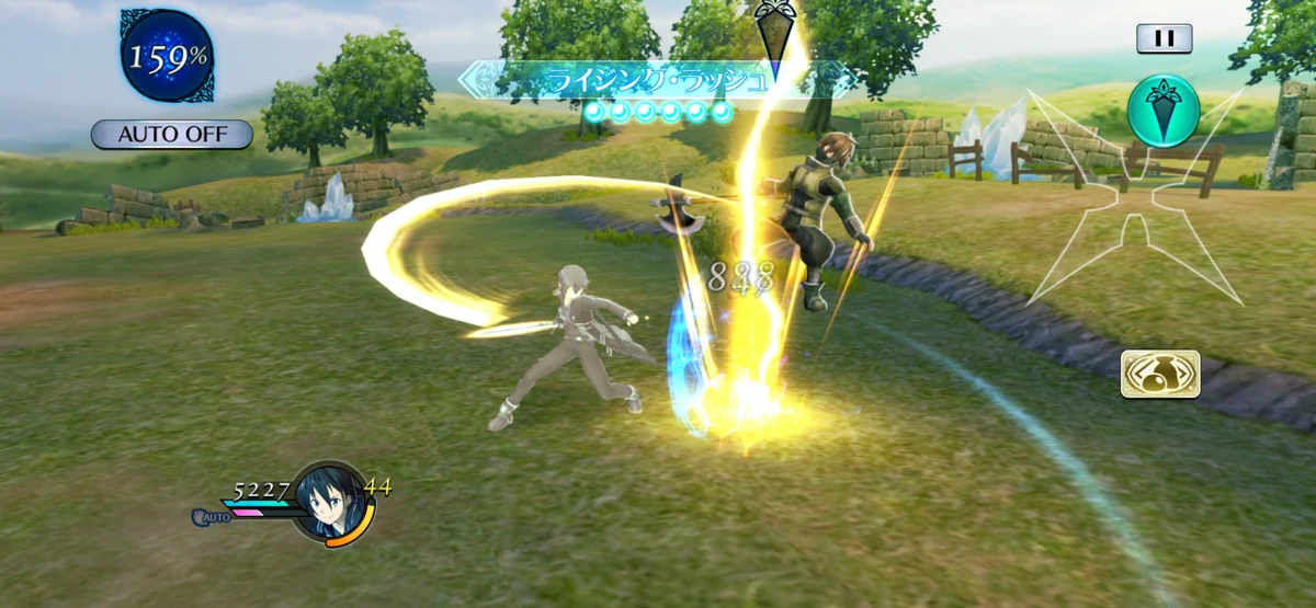 Rising Rush | Aselia Wiki | Fandom