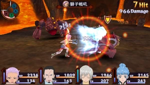 Shishisenkou (ToI-R)