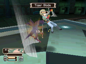 Tiger Blade (ToI)