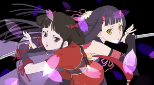 Cut-in image for  in .