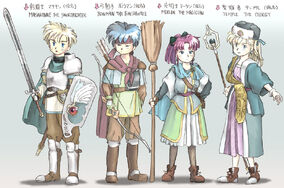Tale Phantasia | Aselia Wiki | Fandom