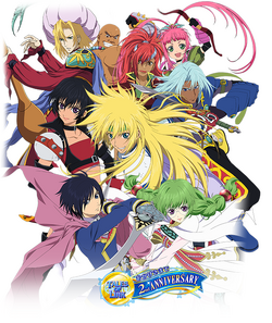 Artwork of the game's cast for .