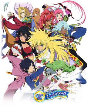 Destiny Cast (ToLink).png