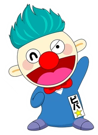 Viva-kun (ToLink)