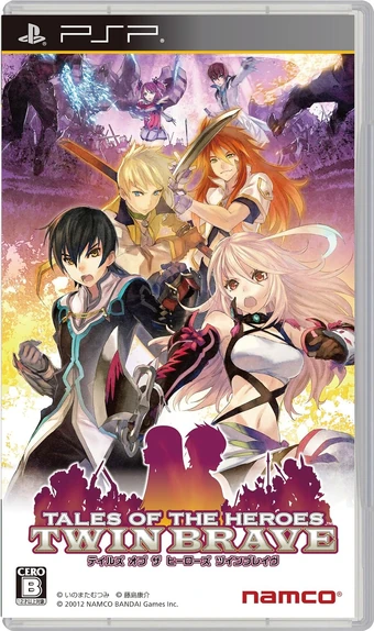 Tales of the heroes twin brave english patch 2