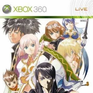 Tales Of Vesperia Aselia Wiki Fandom