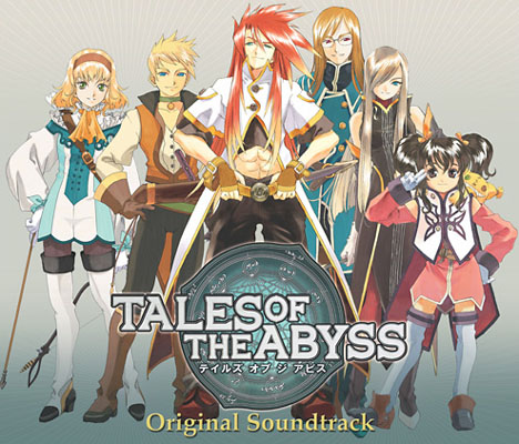 Tales of the Abyss Original Soundtrack | Aselia Wiki | Fandom